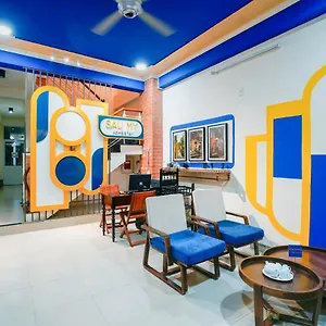 Sau My Hội An